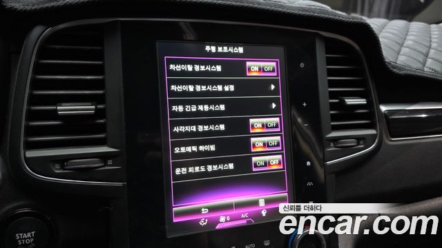 Renault Korea QM6 2019 — photo 22