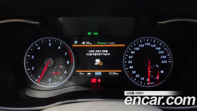 Genesis G70 2018 — photo 8
