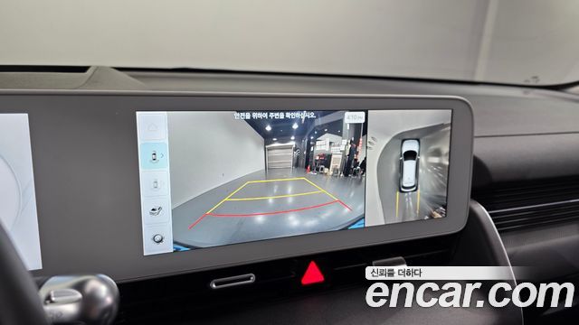 Hyundai Ioniq5 2023 — photo 24