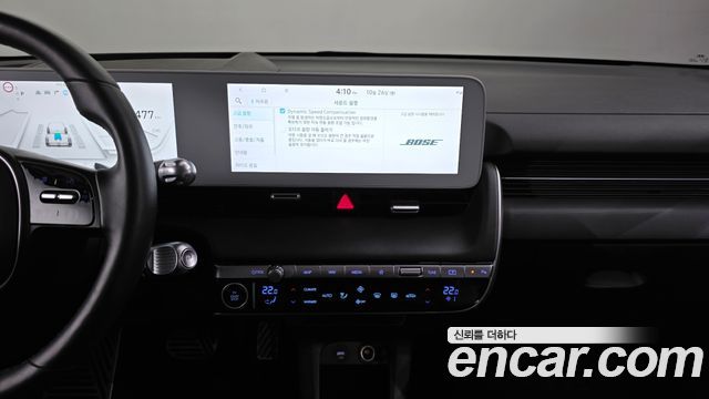 Hyundai Ioniq5 2023 — photo 25