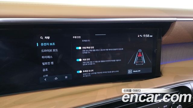 Hyundai Palisade 2025 — photo 23