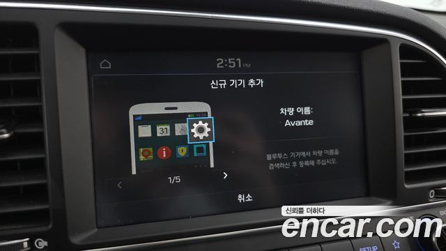 Hyundai AVANTE 2018 — photo 22