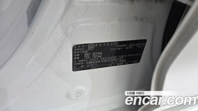 Hyundai AVANTE 2018 — photo 32