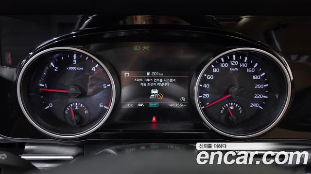 Kia Canival 2022 — photo 11