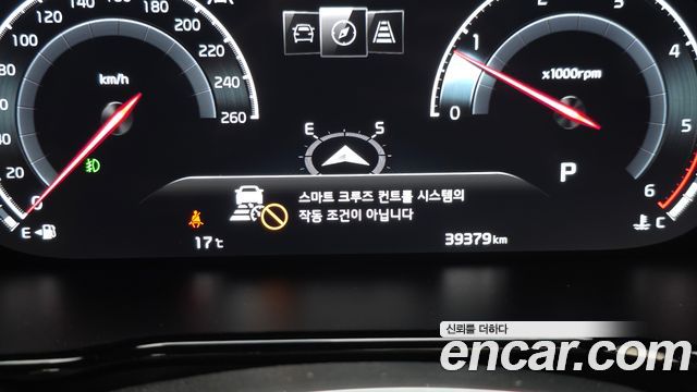 Kia Mohave 2022 — photo 32