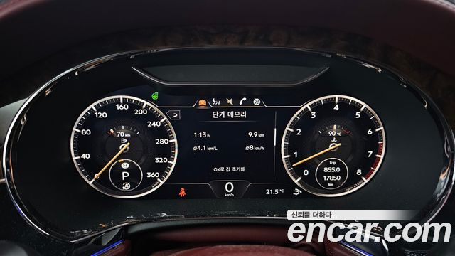 Bentley Continental 2022 — photo 8