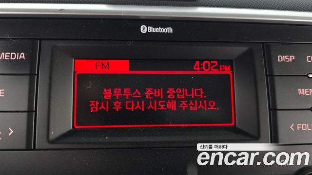 Kia RAY 2021 — photo 21