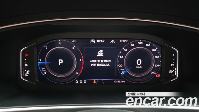 Volkswagen Tiguan 2021 — photo 11