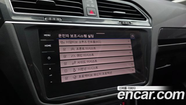 Volkswagen Tiguan 2021 — photo 22