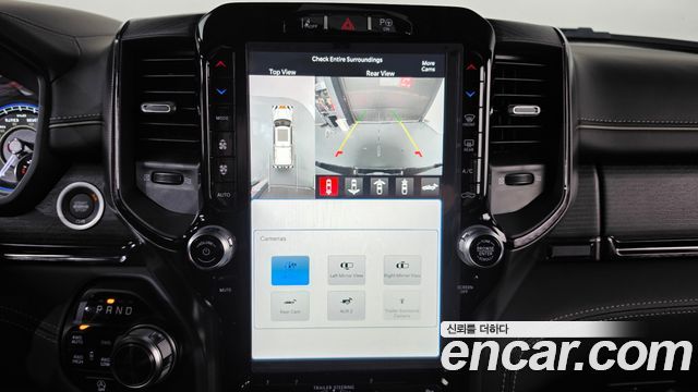 Dodge Ram Pick Up 2022 — photo 19