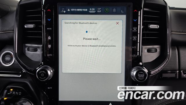 Dodge Ram Pick Up 2022 — photo 20