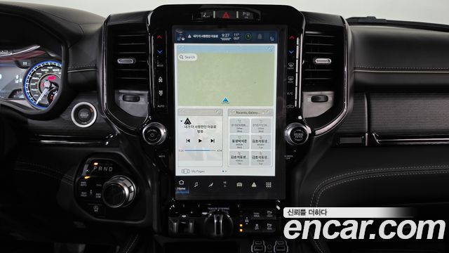 Dodge Ram Pick Up 2022 — photo 21
