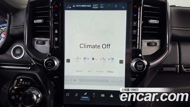 Dodge Ram Pick Up 2022 — photo 22