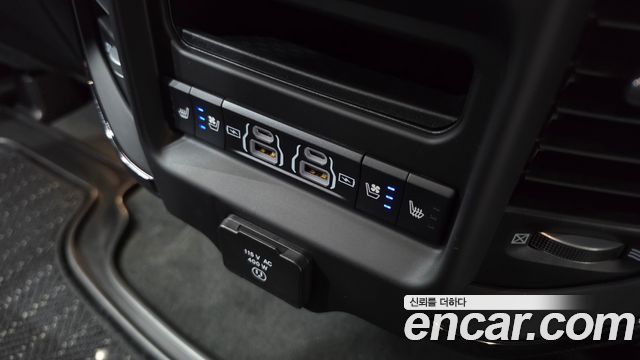 Dodge Ram Pick Up 2022 — photo 26