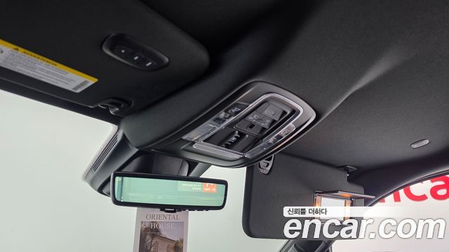 Dodge Ram Pick Up 2022 — photo 27
