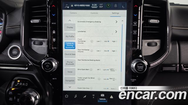 Dodge Ram Pick Up 2022 — photo 31