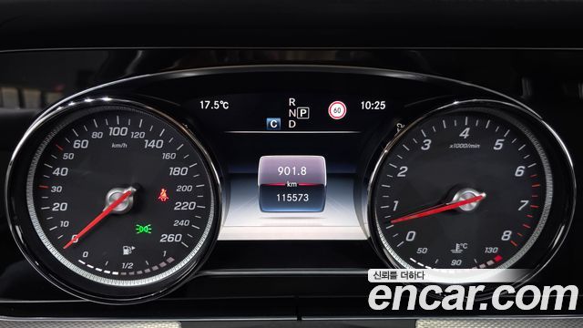 Mercedes-Benz E-Class 2018 — photo 11