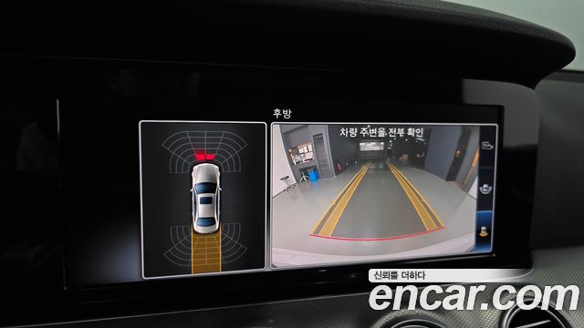 Mercedes-Benz E-Class 2018 — photo 21
