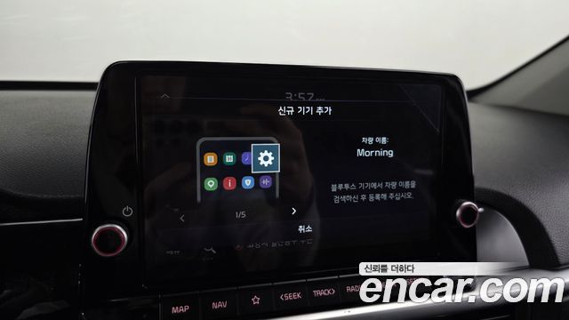Kia morning 2021 — photo 28