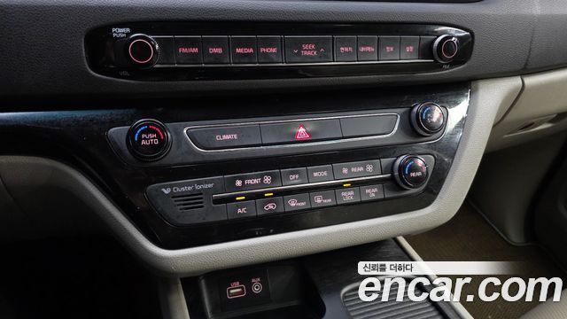 Kia Canival 2016 — photo 22