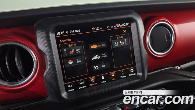 Jeep Gladiator 2023 — photo 16