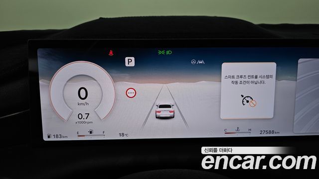 Genesis G80 2025 — photo 11