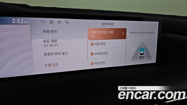 Genesis G80 2025 — photo 22