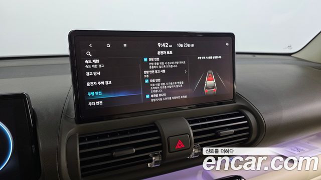 Hyundai Casper 2025 — photo 31
