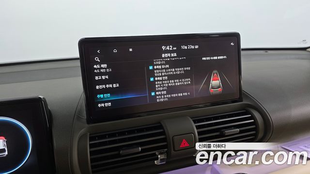 Hyundai Casper 2025 — photo 32
