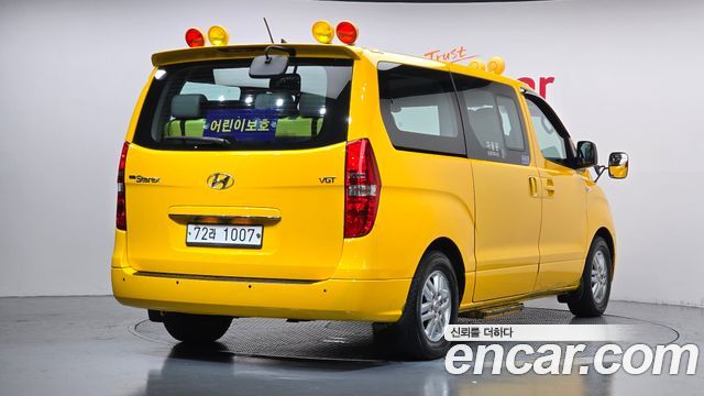 Hyundai Starex 2017 — photo 2