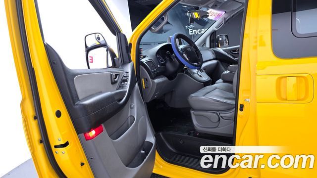 Hyundai Starex 2017 — photo 10
