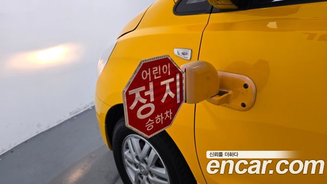 Hyundai Starex 2017 — photo 17