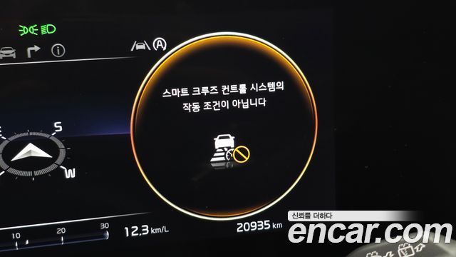 Kia Sportage 2022 — photo 29