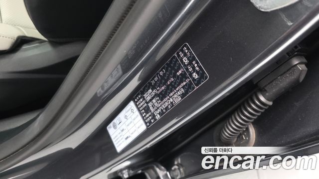 Kia Sportage 2022 — photo 34
