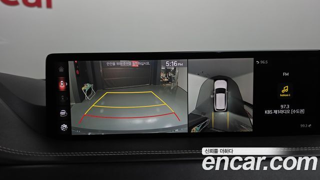 Genesis GV80 2020 — photo 20