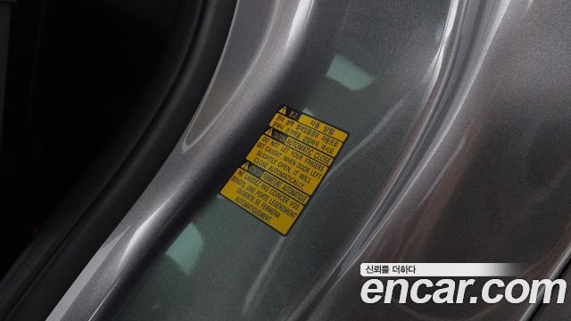 Genesis GV80 2020 — photo 27