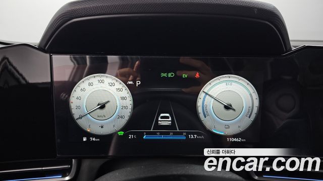 Hyundai AVANTE 2021 — photo 11