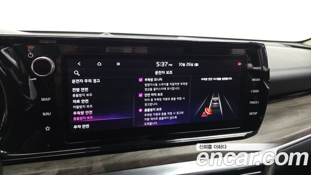 Kia K5 2021 — photo 23