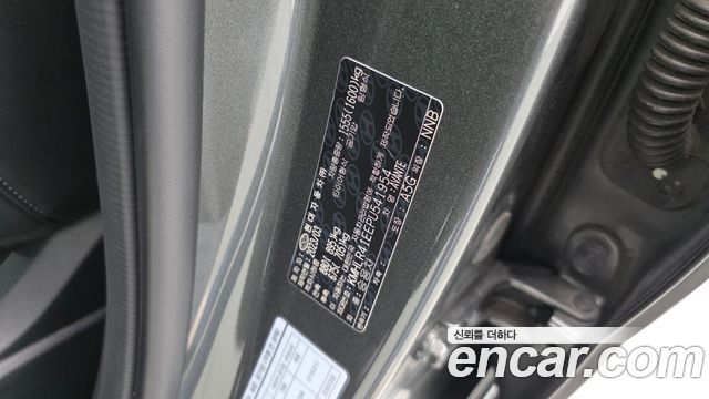 Hyundai AVANTE 2023 — photo 34