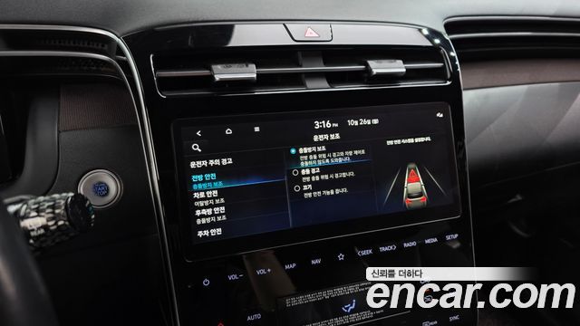 Hyundai Tucson 2021 — photo 21
