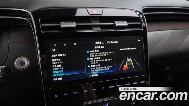 Hyundai Tucson 2021 — photo 22