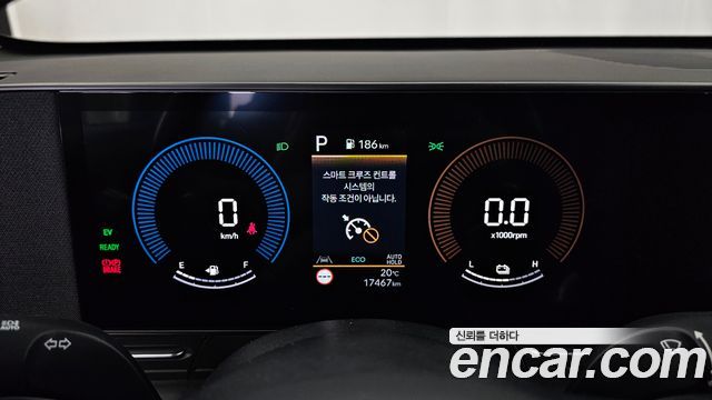 Hyundai Kona 2025 — photo 11