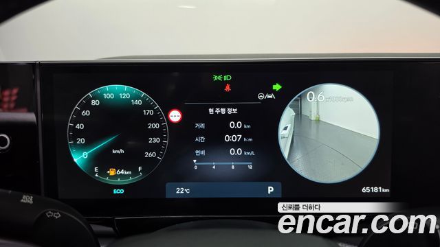 Hyundai Grandeur 2023 — photo 8
