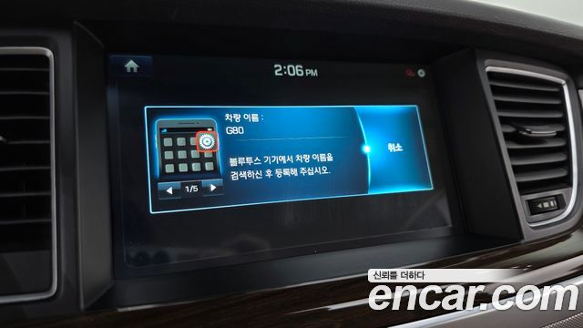 Genesis G80 2018 — photo 27