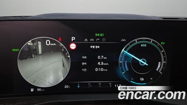 Kia K8 2023 — photo 8