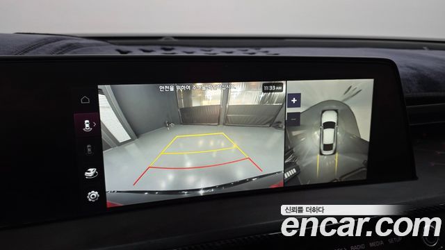 Kia K8 2023 — photo 15