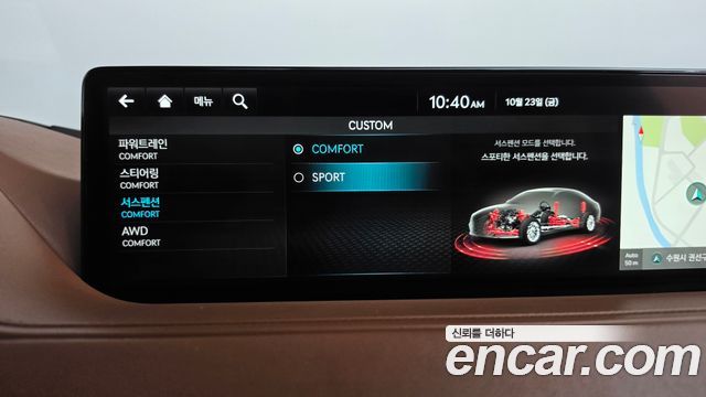 Genesis G80 2021 — photo 34