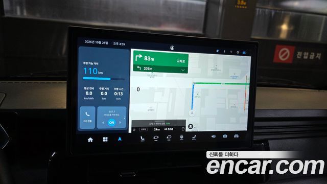 Geely SE-A2 Van 2023 — photo 13