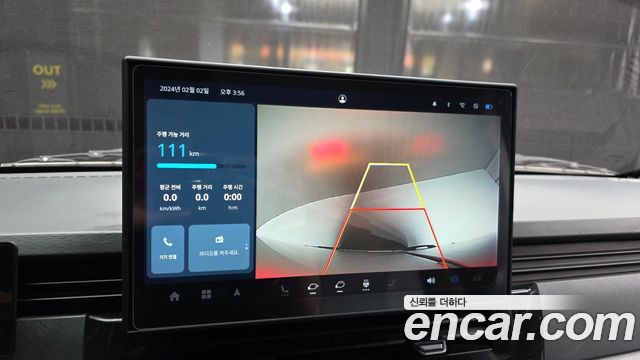 Geely SE-A2 Van 2023 — photo 15