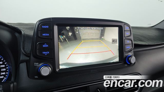 Hyundai Kona 2020 — photo 20